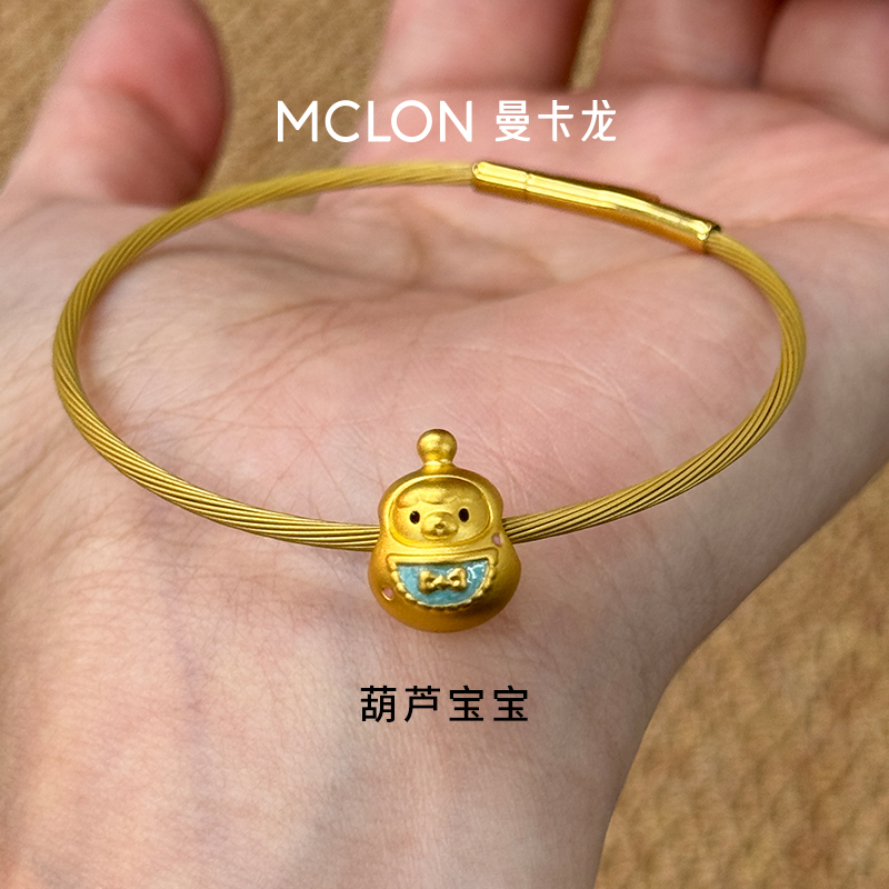 周大生黄金手链太绝了！瑞莲葫芦镶钻，端午送礼天花板！这波不冲亏麻了