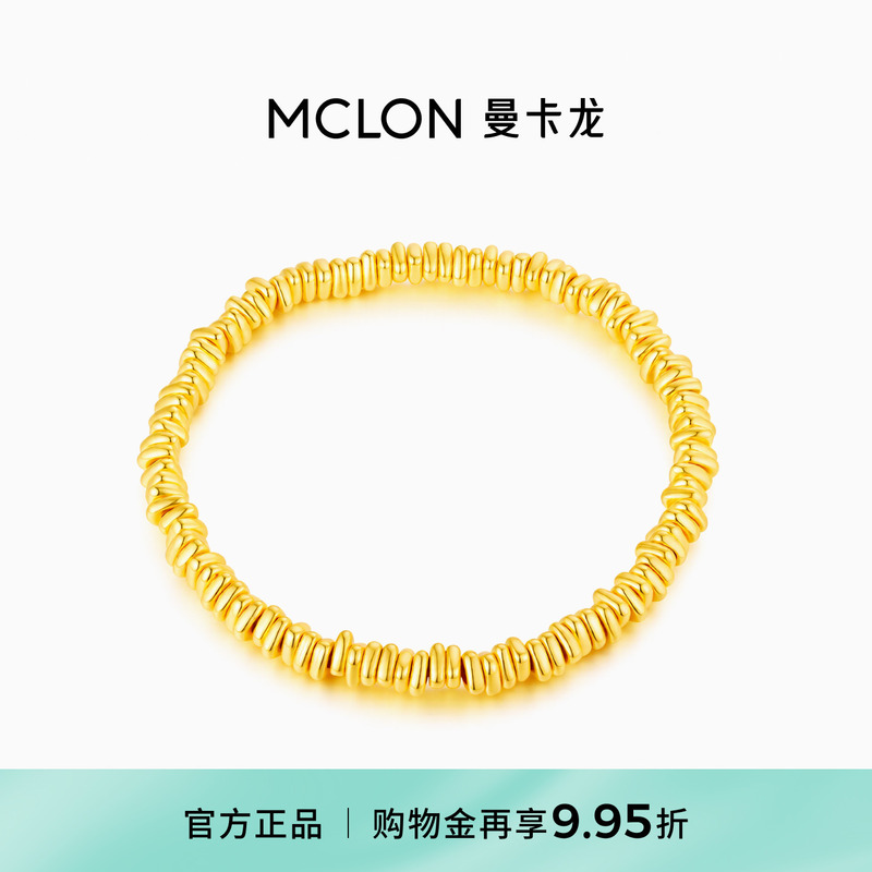 Mankalong Gold Twisted Fragmented Gold Peace Bracelet Pure Gold 5D Hard Gold Gift for Girlfriend Price Based on Weight Sl Jewelry Women's Model