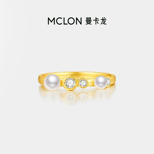 Золотое обручальное кольцо, подарок на день рождения