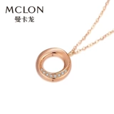 Mclon/曼卡龙 Бриллиантовая золотая подвеска, золото 750 пробы, розовое золото, материал