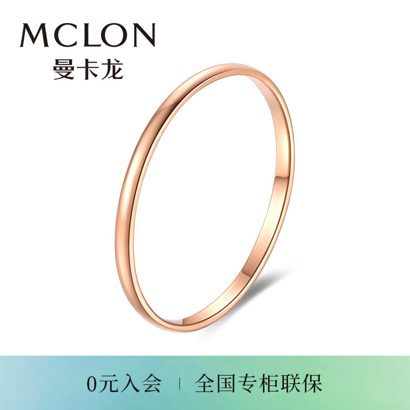 Mancaron jewellery pure real 18k gold ring rose gold color gold female ring tail ring minimalist fashion au750 material