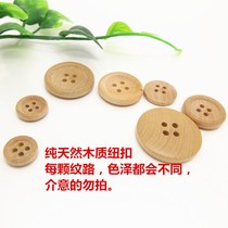 Button button monopoly high-grade four-eye thin edge wooden wooden shirt buckle Coat sweater buckle windbreaker jacket buckle