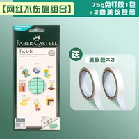 ⭐classic Бестсебликовы