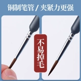 Лайнер, пигментированный акрил, акварель, гуашь, кисть для письма, художественный комплект для школьников, создание контуров