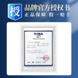 Французский Canson Kangsong Series Series Search That Art Student Special 8k Sketch Book 8 Open Sketch Paper 16K Pen Special Painting Book