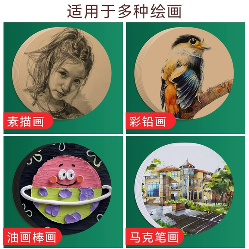 Художественный белый кожаный черный детский маркер для детского сада, DIY, ручная роспись