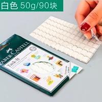 50 г (белый) 1 упаковка около 90 юаней ...