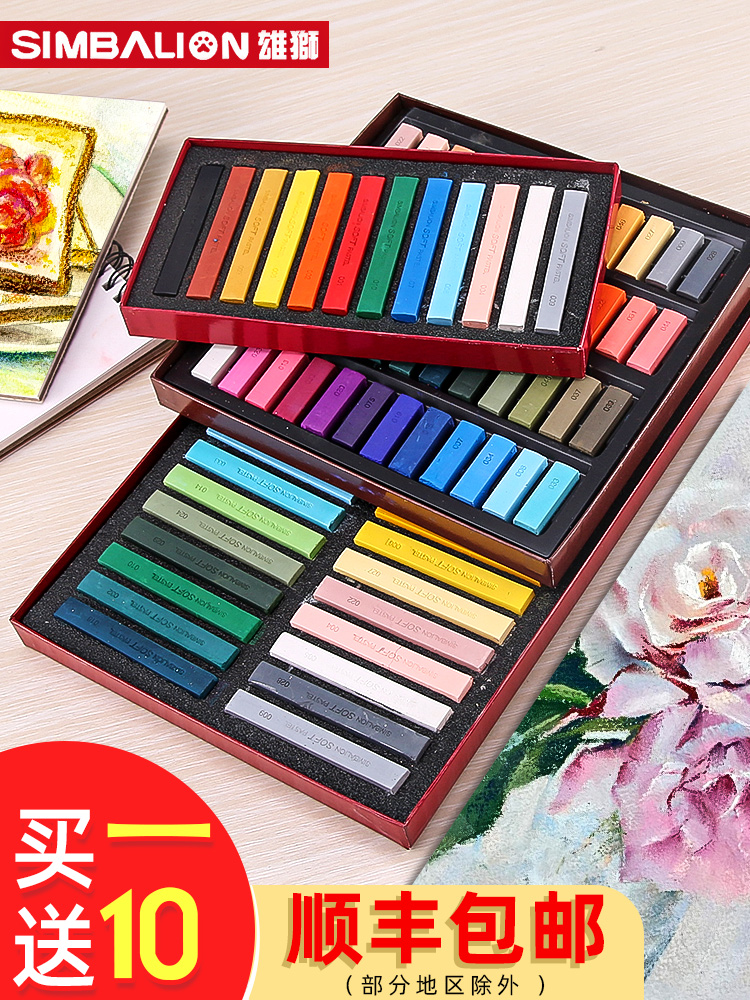Taiwan Lion color chalk 24 36 48 60-color long and short soft pastel stick Toner stick Powder brush Makeup toner Hard toner Sketch gray sketching Pastel hair coloring crayon