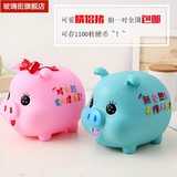 Детские монеты, креативная мультяшная пластиковая детская копилка, защита при падении, копилка для денег, подарок на день рождения