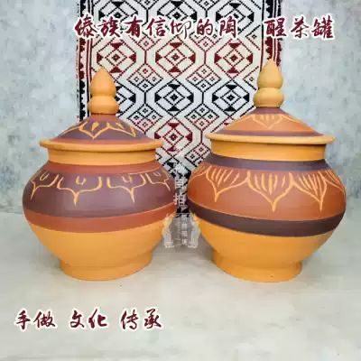 Dai pottery tea pot Wake up tea Xishuangbanna Dai intangible cultural heritage inheritance Millennium slow wheel handmade wood burning