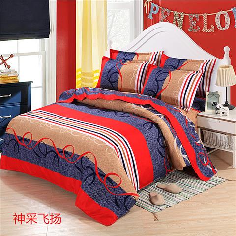 Chăn bông dày đơn mảnh lớn màu đỏ 200x230 mùa thu và mùa đông đôi chăn bông 220x240cm 	chăn phao siêu nhẹ everon	