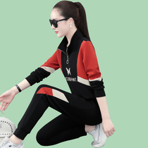 Spring and autumn ladies loose slim sportswear casual set running two-piece butterfly color sweatshirt small feet pants