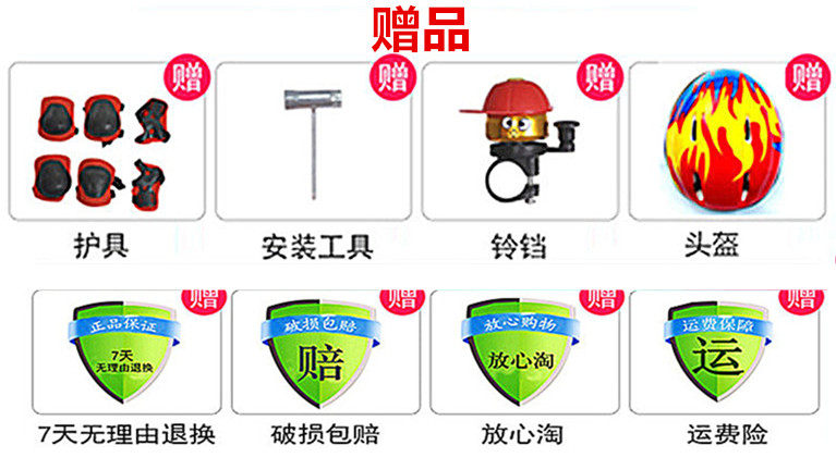 xe đạp thăng bằng cho bé (yayu bike) Giảm xóc trẻ em cân bằng xe trượt xe tay ga trẻ em không đạp trẻ em xe đạp yo xe 1-3-6 tuổi - Smart Scooter xe thăng bằng lamicka