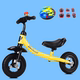 xe đạp thăng bằng cho bé (yayu bike) Giảm xóc trẻ em cân bằng xe trượt xe tay ga trẻ em không đạp trẻ em xe đạp yo xe 1-3-6 tuổi - Smart Scooter xe thăng bằng lamicka