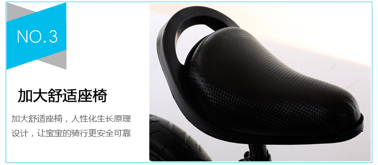 xe đạp thăng bằng cho bé (yayu bike) Giảm xóc trẻ em cân bằng xe trượt xe tay ga trẻ em không đạp trẻ em xe đạp yo xe 1-3-6 tuổi - Smart Scooter xe thăng bằng lamicka