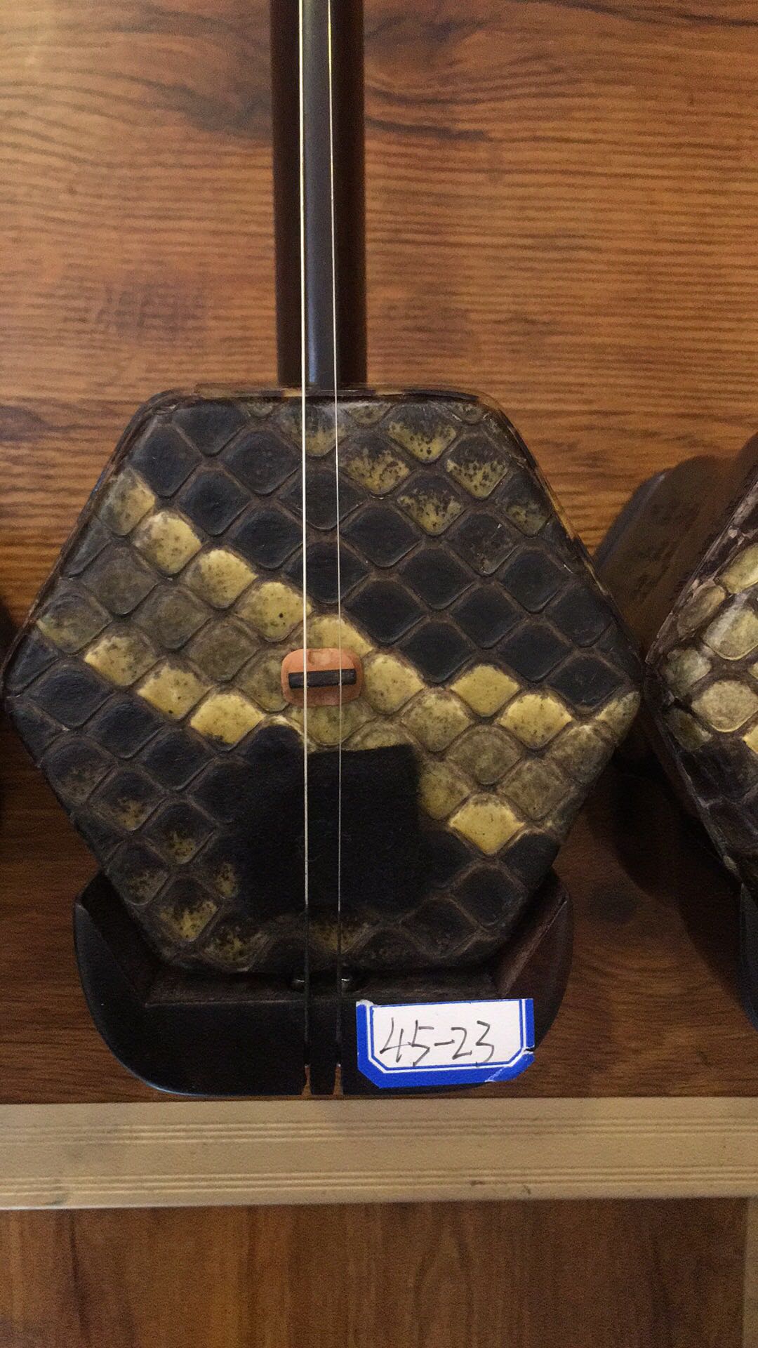 No 45-23, Old Mahogany Erhu, Ming and Qing Dynasties