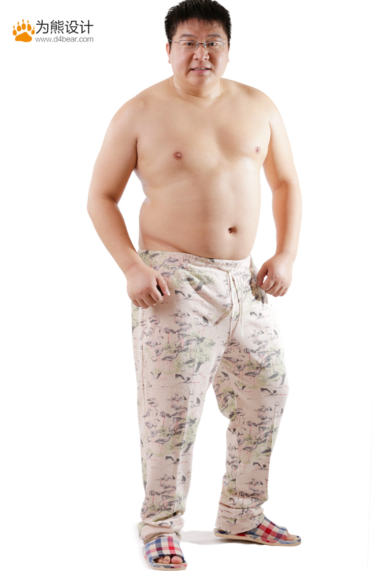 Pantalon pyjama jeunesse - Ref 718679 Image 21