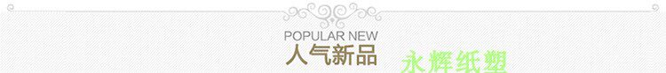 Пластиковые сумки 邮政中国建设农业工商银行方便袋手提袋马甲袋背心袋塑料袋定定制