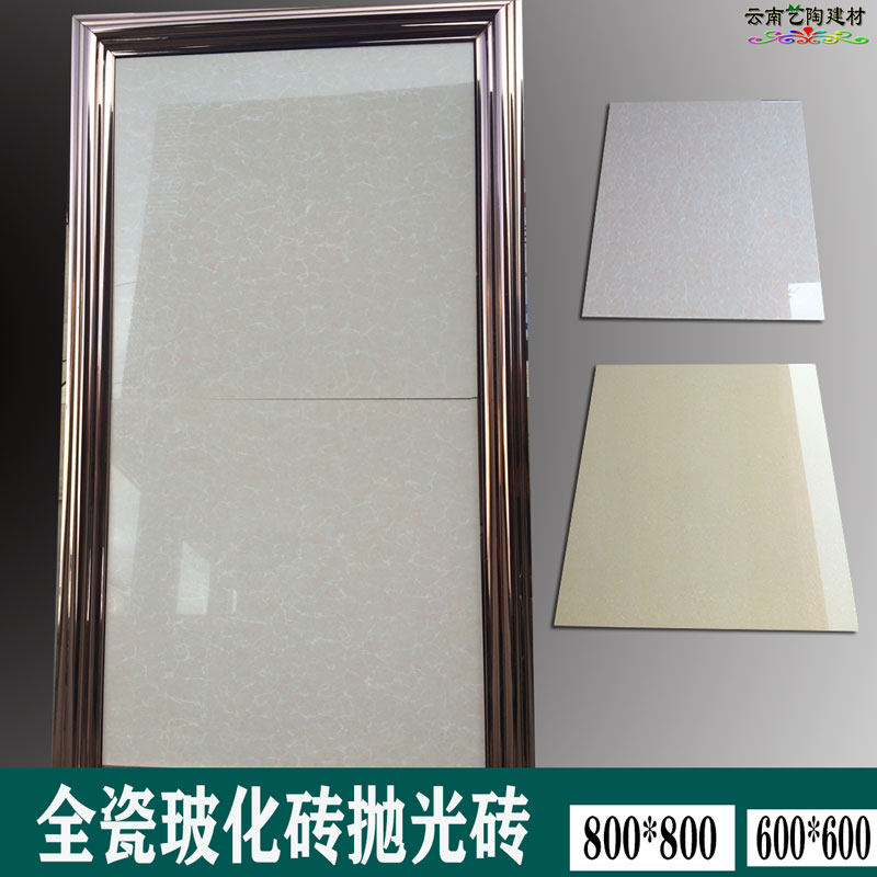 Prati 800 Vitrified Brick Polished Brick Living Room Floor Tile Bedroom Anti Slip Brick White Polycrystal White Wood Grain Tiles