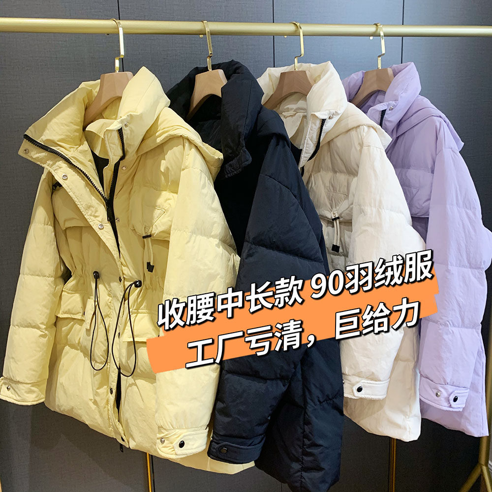 Factory Deficit High End Factory Light Lavish Cattle Stock Warm Medium Long Warm and Hat Down Jacket Woman 2022 New Winter