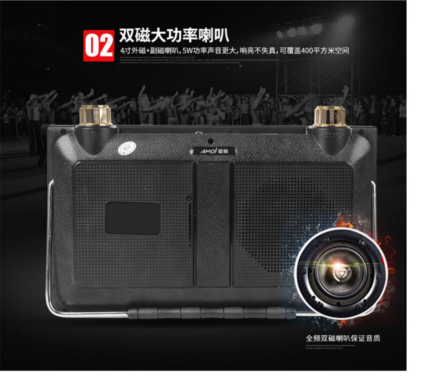 Amoi / V7 inch đài phát thanh cũ ông già xem kịch video walkman drama hát máy - Máy nghe nhạc mp3 Máy nghe nhạc MP3 usb