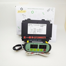 Dual display TC-221B Shangfang cold storage 20A display cabinet refrigerator electronics refrigeration and refrigeration temperature controller