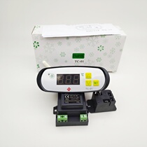 Shangfang TC-01 Freezer Thermostat Electronic Temperature Controller JC-01 Refrigerator Thermostat Refrigerator Thermostat