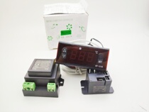 Shangfang SF-101S refrigerator thermostat cake cabinet freezer temperature controller display freezer digital display thermostat