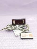 JC-104 Electronic Temperature Star Refrigerator Snow Room Controller JC-104 Freezer Temperature Control Juchuang Cold Storage Temperature Control