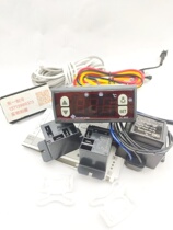 Star Refrigerator JC-602 Juchuang Refrigerator Freezer Electronic Temperature Controller Thermostat Thermostat Refrigerator