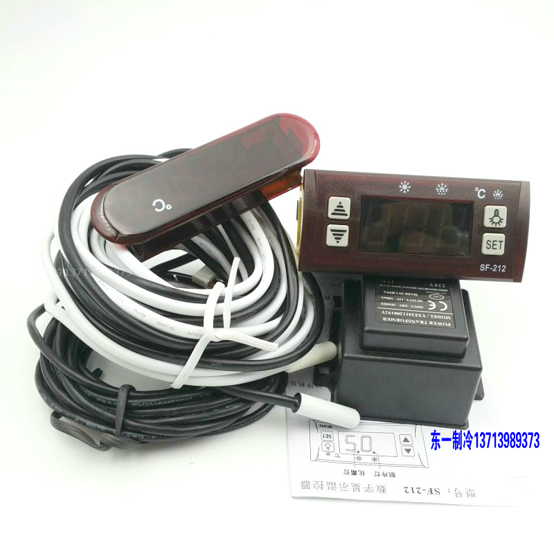 Digital display thermostat Shangfang SF-212 digital display thermostat Refrigeration freezer thermostat temperature regulator