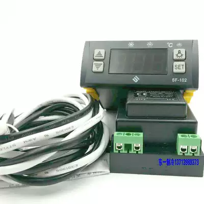 SF-102 Electronic temperature controller Thermostat Lighting lamp Frost freezer Refrigerator temperature controller