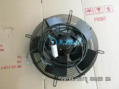 Copper core low light YWF4E-330S fan blade diameter 330MM fan blade 33CM cold storage ventilator condensing motor