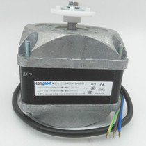Copper core German ebmpapst shaded pole motor M4Q045-DA05-01 23W Ice machine motor fan 86W