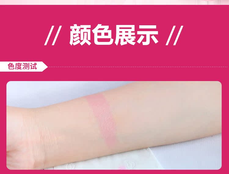 Son môi Đức Catrice màu son hồng tự nhiên pastel son môi tự nhiên màu thạch có sẵn cho bà bầu - Son môi bbia 23