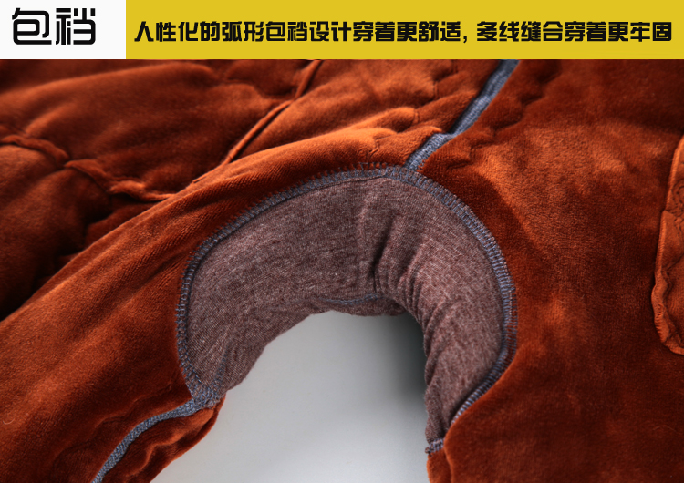 Pantalon collant personne âgée simple en autre - Ref 750035 Image 32