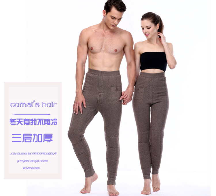 Pantalon collant personne âgée simple en autre - Ref 750035 Image 46