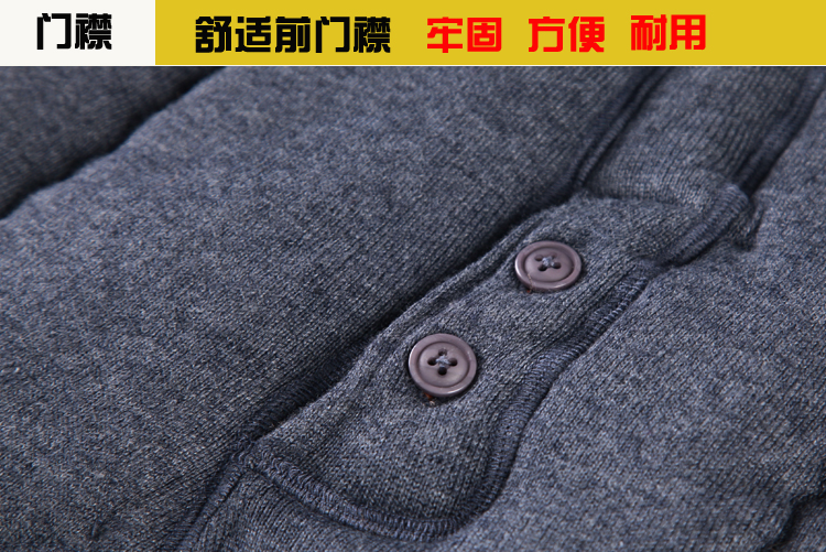 Pantalon collant personne âgée simple en autre - Ref 750035 Image 31