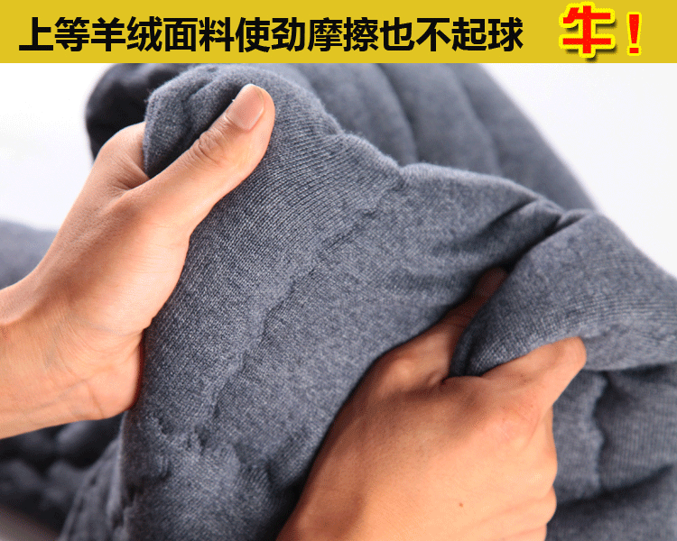 Pantalon collant personne âgée simple en autre - Ref 750035 Image 26