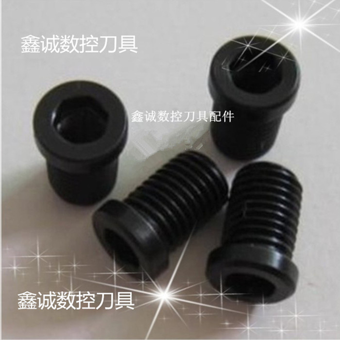 CNC Tool Accessories Knife Rod Screw Set Knife Handle Screw Knife Screw M4 M5 M6