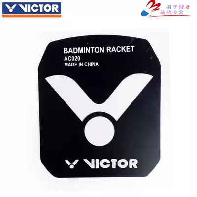 Counter VICTOR VICTORY AC020 LOGO marking board badminton racket special single piece on sale