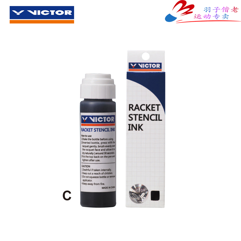 VICTOR Weikdo Victory Badminton Racket Logo Mark Pen Oily Pen AC021 official web