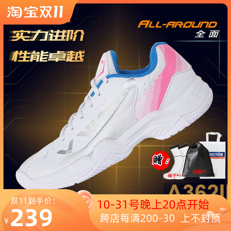 New VICTOR victory badminton shoes Victor's new men's and women's sports shoes 362 summer breathable shock absorption