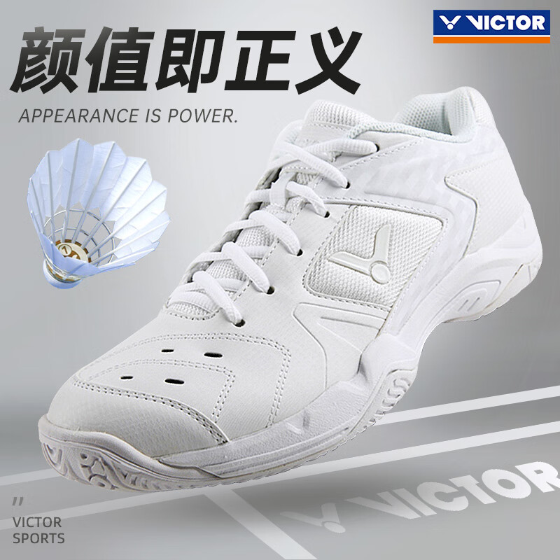 Victor Victory Badminton Shoes P9200Td White Shoes Are Stable, Comprehensive, Non-Slip and Wear-Resistant Sports Shoes Victor Victory Badminton Shoes P9200Td White Shoes Are Stable, Comprehensive, Non-Slip and Wear-Resistant Sports Shoes