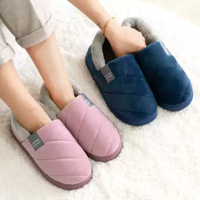 Middle-aged and elderly cotton slippers women's bags with velvet non-slip mother warm plus velvet elderly cotton slippers men's winter home