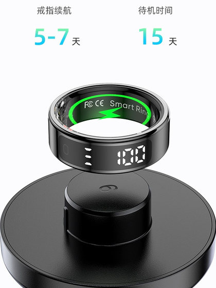 R11智能指环触摸屏幕显示心率计步睡眠监测防水视频翻页运动戒指