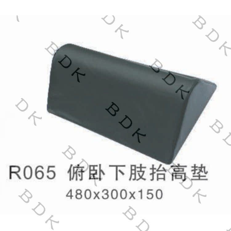 医用手术体位垫  俯卧位双下肢抬高垫 进口皮革 记忆海绵