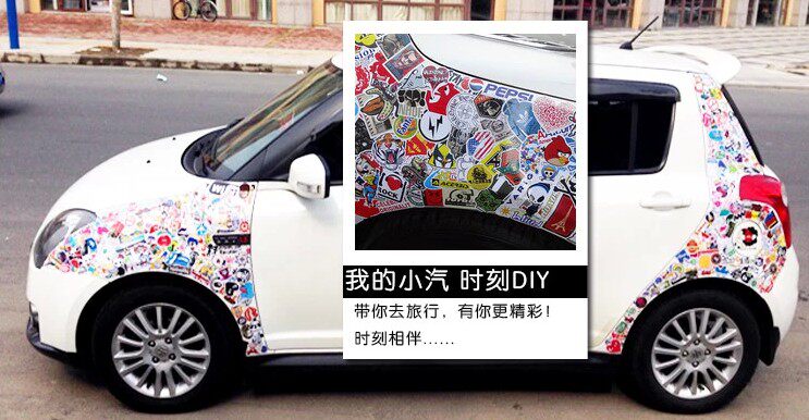 Autocollant pour vélo - Ref 2279146 Image 5