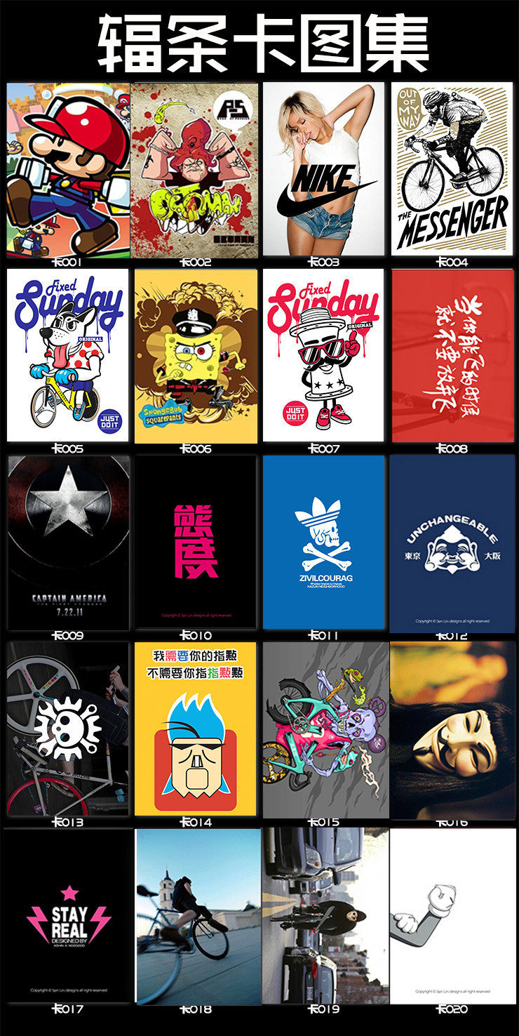 Décoration pour vélo - Ref 2282428 Image 6