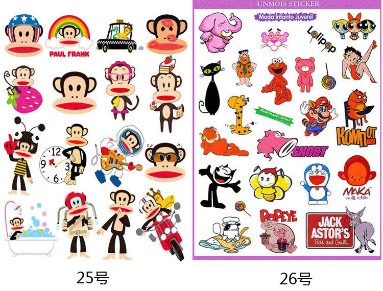 Autocollant pour vélo - Ref 2279146 Image 22